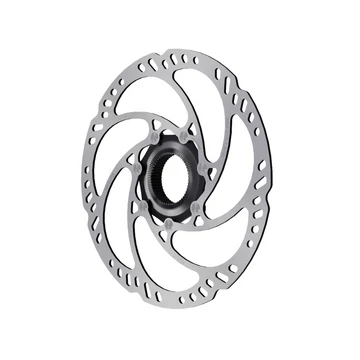 Magura MDR-C CL CenterLock féktárcsa (QR tengelyes agyakhoz) [203 mm] kerékpáros