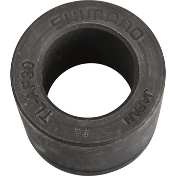 Shimano szerszám bal porvédő beállító tool sg-s500 / sg-s 501 agyakhoz tl-af30 kerékpáros