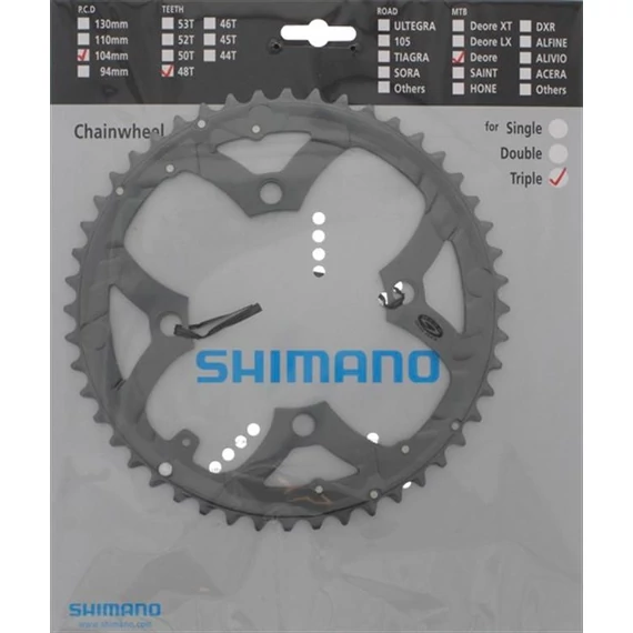 Shimano lánckerék 48f fcm590 48f szürke kerékpáros