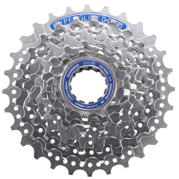 Shimano kazettás fogaskoszorú 8-as 13-26f cshg508 kerékpáros