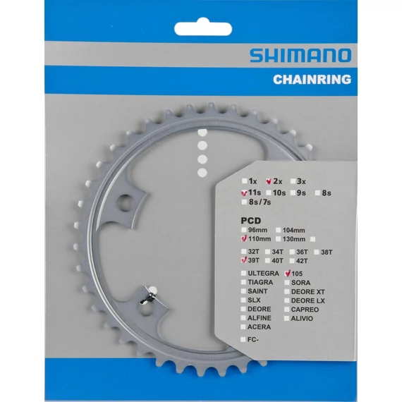 Shimano fc-5800s chainring 39t-md for 53-39t (ezüst) kerékpáros