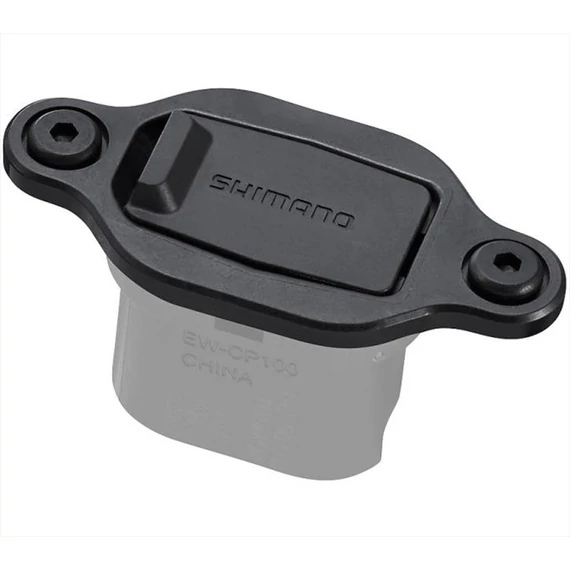 Shimano satellite charging port ew-cp100 cable length to bm-e803x 200mm kerékpáros