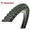 Velotech Off Roader 26x1,95" kerékpáros külső gumi