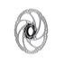 Kép 1/5 - Magura MDR-C CL CenterLock féktárcsa (QR tengelyes agyakhoz) [203 mm] kerékpáros