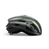 Kép 2/4 - MET Trenta 3K Carbon Mips® kerékpáros sisak [matt motion blur, 58-61 cm (L)]
