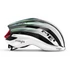 Kép 2/4 - MET Trenta 3K Carbon Mips UAE Team Emirates Edition 2024 kerékpáros sisak [UAE Team Emirates, 52-56 cm (S)]