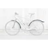 Kép 2/2 - SKS-Germany Velo 47 Trekking sárvédő szett kerékpáros