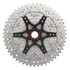 Kép 2/2 - Sunrace CSMZ800 12 sebességes fogaskeréksor [ezüst, 11-51] kerékpáros