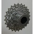 Kép 2/2 - Sunrace CSR637 7 sebességes fogaskeréksor [nikkel, 12-24, Dobozos] kerékpáros
