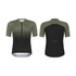 Kép 1/5 - Superior Race SS rövid ujjú mez [olive green-fekete, S] kerékpáros