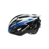 Kép 2/7 - Fejvédő sisak sisak BIKEFUN COBBER M fekete/kék 55-58 cm kerékpáros