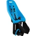 Kép 3/6 - Thule Gyerekülés hátsó TH Yepp Maxi Easy Fit barna (csomagtartóra) Csomagt. mérete: 110x170 mm kerékpáros