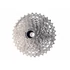 Kép 1/2 - Sram 7.0 (PG-970) 9 sebességes fogaskeréksor [Dobozos, 11-34] kerékpáros