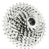Kép 2/2 - Sram PG-1170 11 sebességes fogaskeréksor [11-36] kerékpáros
