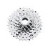 Kép 1/2 - Sram PG-730 7 sebességes fogaskeréksor [12-32] kerékpáros