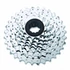 Kép 2/2 - Sram PG-730 7 sebességes fogaskeréksor [12-32] kerékpáros