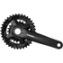 Kép 2/2 - Shimano hajtómű altus b2 175mm-36x22f integrált fekete 9-es kerékpáros