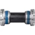 Kép 1/2 - Shimano monoblokk bbrs500 70mm / integrált kerékpáros