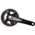 Kép 2/2 - Shimano hajtómű xt b2 175mm-36x26f integrált hg-x 11-es hollowtech 2 kerékpáros
