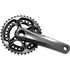 Kép 2/2 - Shimano hajtómű xtr 175mm-38x28f integrált 12-es hollowtech 2 kerékpáros