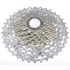 Kép 7/7 - Shimano kazettás fogaskoszorú 10-es 11-34f cshg8110 kerékpáros