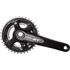 Kép 1/2 - Shimano hajtómű xt b2 175mm-36x26f integrált hg-x 11-es hollowtech 2 kerékpáros