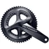Kép 1/2 - Shimano hajtómű ultegra 172.5mm-52x36f integrált hg 11-es hollowtech 2 kerékpáros
