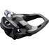 Kép 1/7 - Shimano pedál spd-sl pdr8000 stoplival kerékpáros