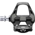 Kép 3/7 - Shimano pedál spd-sl pdr8000 stoplival kerékpáros