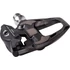 Kép 5/7 - Shimano pedál spd-sl pdr8000 stoplival kerékpáros