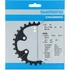 Kép 1/2 - Shimano fc-m6000-2 chainring 28t bg kerékpáros