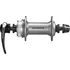 Kép 2/2 - Shimano első agy alivio 36l ezüst abroncsfék qr 100mm  kerékpáros