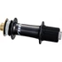 Kép 1/2 - Shimano hátsó agy saint 32l 8/9/10-es tárcsafék center lock r12 150mm  kerékpáros
