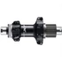 Kép 3/5 - Shimano hátsó agy xt 32l 12-es tárcsafék center lock e12 142mm  kerékpáros