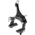 Kép 2/2 - Shimano fékelsőpatkófék 105 49mm r55c3 fékpofa kerékpáros