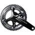 Kép 2/2 - Shimano hajtómű dura-ace 170mm-53x39f integrált hg 11-es hollowtech 2 kerékpáros