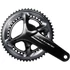 Kép 2/2 - Shimano hajtómű dura-ace 172.5mm-53x39f integrált hg 11-es hollowtech 2 kerékpáros