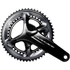 Kép 1/2 - Shimano hajtómű dura-ace 175mm-53x39f integrált hg 11-es hollowtech 2 kerékpáros