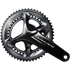 Kép 2/2 - Shimano hajtómű dura-ace 175mm-53x39f integrált hg 11-es hollowtech 2 kerékpáros