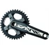 Kép 1/2 - Shimano hajtómű saint 165mm-láckerék nélkül integrált hg-x 10-es hollowtech 2 +bb kerékpáros