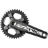 Kép 1/3 - Shimano hajtómű saint 170mm-láckerék nélkül integrált hg-x 10-es hollowtech 2 +bb kerékpáros