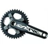 Kép 1/3 - Shimano hajtómű saint 175mm-láckerék nélkül integrált hg-x 10-es hollowtech 2 +bb kerékpáros