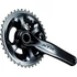 Kép 1/2 - Shimano hajtómű xtr 165mm-40x30x22f integrált hg-x 11-es hollowtech 2 kerékpáros