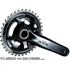 Kép 1/2 - Shimano hajtómű xtr 165mm-láckerék nélkül integrált hg-x 11-es hollowtech 2 kerékpáros