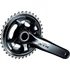 Kép 1/2 - Shimano hajtómű xtr 170mm-34x24f integrált hg-x 11-es hollowtech 2 kerékpáros