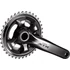 Kép 1/2 - Shimano hajtómű xtr 170mm-36x26f integrált hg-x 11-es hollowtech 2 kerékpáros