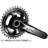 Kép 1/2 - Shimano hajtómű xtr 170mm-láckerék nélkül integrált hg-x 11-es hollowtech 2 kerékpáros