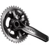 Kép 1/2 - Shimano hajtómű xtr 175mm-40x30x22f integrált hg-x 11-es hollowtech 2 kerékpáros