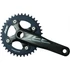 Kép 1/2 - Shimano hajtómű zee 165mm-36f integrált hg-x 10-es +bb kerékpáros