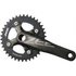 Kép 1/2 - Shimano hajtómű zee 170mm-36f integrált hg-x 10-es +bb kerékpáros